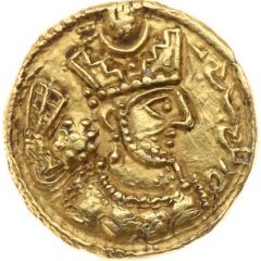 Dinar - Varhran V
