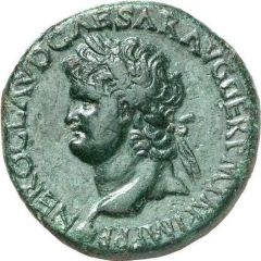 Sestertius - Nero CONG I DAT POP S C, Minerva and Liberalitas
