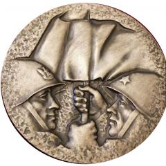 Medal - 30th anniversary of the Polish People`s Army
