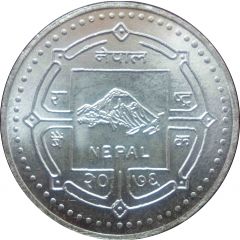 1000 Rupees Guru Nanak