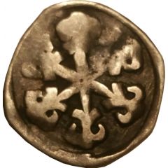 1 Pfennig - Ottokar II of Bohemia