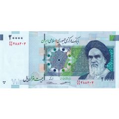 20 000 Rials