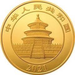 10 000 Yuan Panda