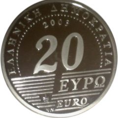 20 Euros Bank of Greece