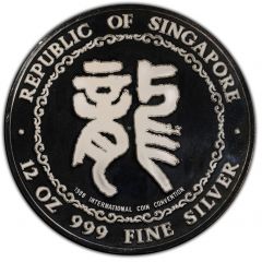 12 Ounces International Coin Convention
