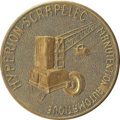 Token - Hyperion-Scrapelec Brindas