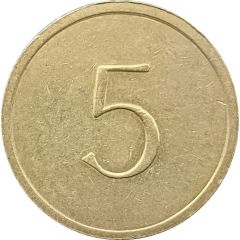 Token 5