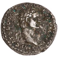 Denarius - Domitian IMP XI COS XII CENS P P P, Minerva