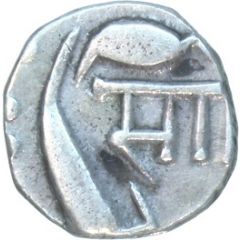 4 Annas - Sayaji Rao III