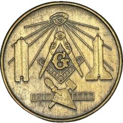 Token - Made a Mason