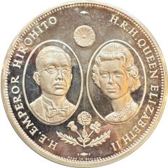 Medal - State visit of the Japanese Emperor Hirohito