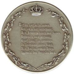 Medal - Wilhelmus 5 - Prins Johan Friso