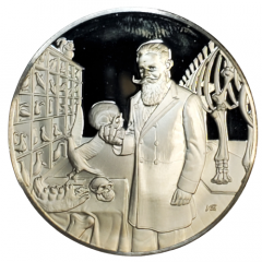 Medallic History of Dentistry Vincenzo Guerini