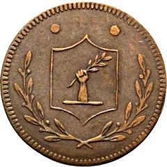1 Atribuo `Judenpfennig`