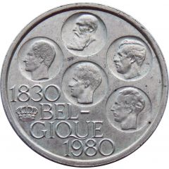 500 Francs Independence, French text