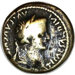 Quadrans - Tiberius ROM ET AVG, altar of Gauls
