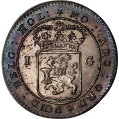 1 Gulden `Scheepjesgulden`
