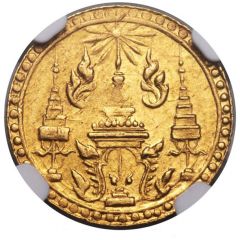 4 Baht `Pit` - Rama IV