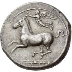 Tetradrachm