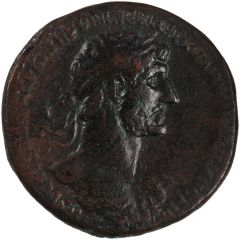 As - Hadrian PONT MAX TR POT COS II S C