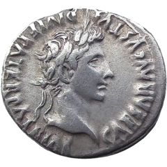 Denarius - Augustus, Gaius Caesar, and Lucius Caesar C L CAESARES AVGVSTI F COS DESIG PRINC IVVENT