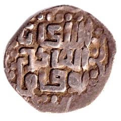 Dirham `Dang` - Tochtamysh Khwarizm mint