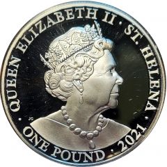 1 Pound - Elizabeth II Victory