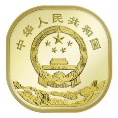 5 Yuan Mount Wuyi