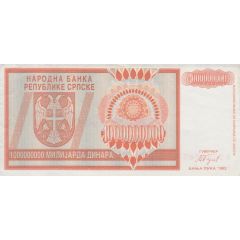 1 000 000 000 Dinara