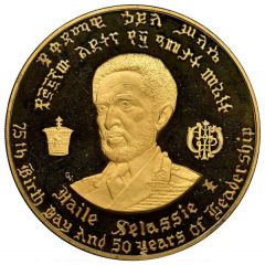 200 Dollars - Hailé Selassié I 2nd Reign, Golden Jubilee