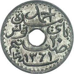 20 Centimes - Ahmad II Essai