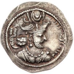 Drachm - Wahram IV