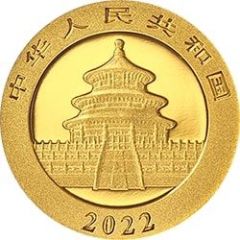 10 Yuan 40th Anniversary of Panda Coinage