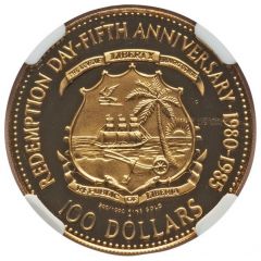 100 Dollars Redemption Day