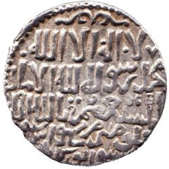 Dirham - temp. Kaya`us II / Qilij Arslan IV / Kayqubad II Siwas mint
