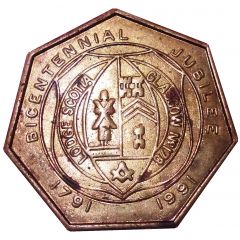 Token - Lodge Scotia Glasgow