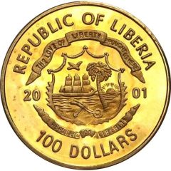 100 Dollars Operation Noble Eagle