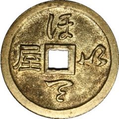 Token Bouddha