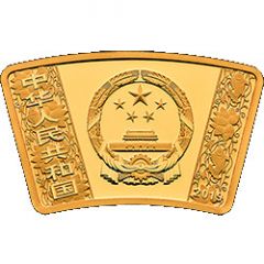 150 Yuan Year of the Pig, Arc
