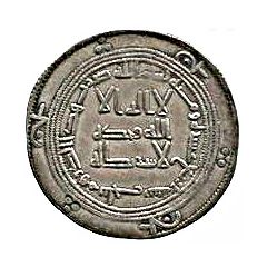 Dirham - Anonymous Balkh