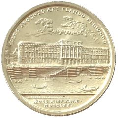 Token - Régie des monnaies 1880-1980