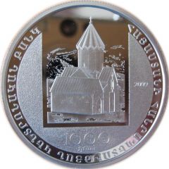 1000 Dram University of Gladzor