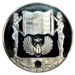 Medallic History of Dentistry The American College of Dentists