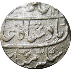 1 Rupee - Alamgir II Gwalior mint
