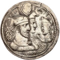 Drachm - Wahram II