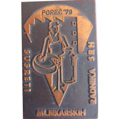 Plaquette - Susret mljekarskih radnika SRH Poreč
