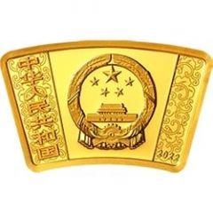 150 Yuan Year of the Tiger