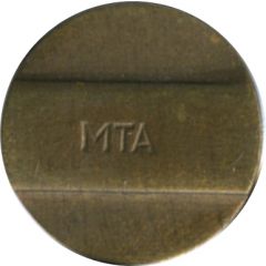 Telephone Token - MTA