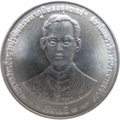 10 Satang - Rama IX Golden Jubilee