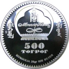 500 Tögrög Osprey